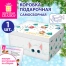 Коробка самосборная подарочная новогодняя (1 шт.), 31,2х25,6х16,1 см, с