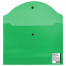 Папка-конверт с кнопкой STAFF, А4, до 100 листов, прозрачная, зеленая 0,15 мм,