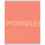 Тетрадь 12л., клетка BG "Mono 12"