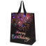 Пакет подарочный (1 штука) 26x13x32 см (L), "LED Bag", черный, ЗОЛОТАЯ