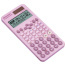 Калькулятор инженерный BRAUBERG SC-991ES-PLUS-PK (164х80 мм), 552 функции, 10+2