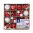 Шары елочные НАБОР 42 предмета "Red and White Shine", пластик,