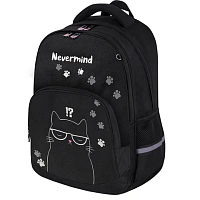 Рюкзак BRAUBERG SOFT, 2 отделения, 3 кармана, "Tough cat", СВЕТЯЩИЙСЯ, 40х31х15 см, 274401