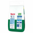 Стиральный порошок-автомат 6 кг, PERSIL (Персил) "Color",
