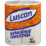Полотенца бумажные LUSCAN 2-слойные,с тиснением, 2 рулона
