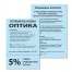 Бумага цветная BRAUBERG, А4, 80г/м, 100 л, пастель, голубая, для офисной