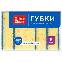 Губки для посуды OfficeClean, крупнопористый поролон с абразивным слоем, 100*70*30 мм, 5 штук