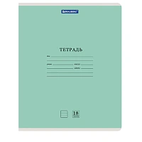 Тетради ДЭК 18 л. КОМПЛЕКТ 20 шт. BRAUBERG КЛАССИКА NEW, линия, обложка картон, ЗЕЛЕНАЯ, 880063