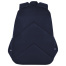 Рюкзак BRAUBERG INTENT, 2 отделения, 4 кармана, "Navy blue", 39х27х14