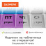 ТАБЛЕТНИЦА / Контейнер для лекарств и витаминов 5 отделений КАРМАННЫЙ, DASWERK,