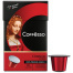 Капсулы для кофемашин Nespresso COFFESSO "Classico Italiano", 100%