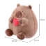 Игрушка мягкая "Капибара с сердечком", 20 см, цвет коричневый, WOOZOO