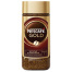 Кофе молотый в растворимом NESCAFE (Нескафе) "Gold", сублимированный,
