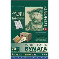 Бумага самоклеящаяся А4 50л. LOMOND 64 фр.(48,5*16,9) : 2100205 штр.:  4607003956035