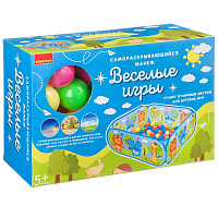 Манеж самораскрывающийся Bondibon «ВЕСЁЛЫЕ ИГРЫ», 30 шариков