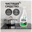 Средство для чистки плит, стеклокерамики от жира / нагара 600 мл, GRASS AZELIT