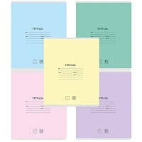 Тетради ДЭК 12 л. КОМПЛЕКТ 10 шт. BRAUBERG КЛАССИКА NEW, косая линия, обложка картон, АССОРТИ, 107049