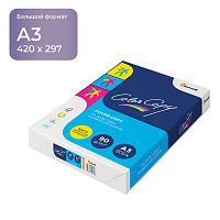 Бумага "Color copy" А3, 90г/м2, 500л., 161%: