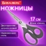 Ножницы BRAUBERG "URBAN", 170 мм, эргономичные ручки, 2-сторонняя