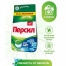Стиральный порошок-автомат 6 кг, PERSIL (Персил) "Color",