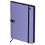 Ежедневник датированный 2027г, А5, 176л., 7БЦ BG"Monochrome. Mauve",