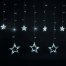 Гирлянда светодиодная "Звезды" занавес на окно 3х1 м, 138 ламп,