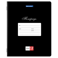 Тетради 12 л. КОМПЛЕКТ 10 шт. BRAUBERG КЛАССИКА, клетка, обложка картон, ЧЕРНАЯ, 106652