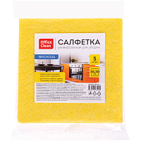 Салфетки для уборки OfficeClean вискоза, 30*30см, 5шт., желтые