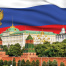Календарь трехсекционный СУПЕРПРЕМИУМ с блоками для записей на 2026 год