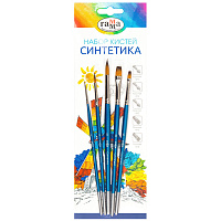 Набор кистей Гамма "Классические", 5шт., синтетика, круглые №1,3,5, плоские №5,8, блистер, европодвес