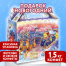 Подарок новогодний "ДЕД МОРОЗ НА САНЯХ", НАБОР конфет 1500 г,