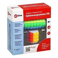 Головоломка 3D "Цветограмма", 2 штуки