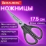 Ножницы BRAUBERG "EXTRA", 175 мм, прорезиненные симметричные ручки,