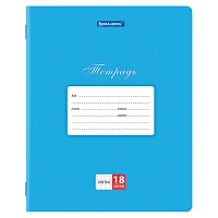 Тетради 18 л. КОМПЛЕКТ 10 шт. BRAUBERG КЛАССИКА, клетка, обложка картон, СИНЯЯ, 106658