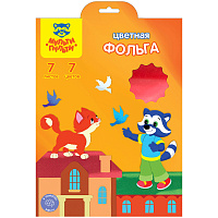 Фольга цветная, A4, Мульти-Пульти, 7л., 7цв., в папке с европодвесом Ф7А4_11098