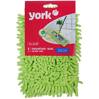 Насадка для швабры York "Salsa", микрофибра, плоский МОП, 430*150мм. 081310