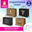 Пакет подарочный (1 штука) 45х13х33 см (XL), "For Real Man", ассорти,