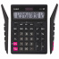Калькулятор настольный CASIO GR-12-W (209х155 мм), 12 разрядов, двойное питание,