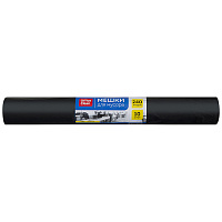 Мешки для мусора 240л OfficeClean ПВД, 88*135см, 30мкм, 10шт, черные, в рулоне: 228607/П штр.: 4680211075583