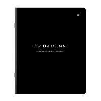 Тетрадь предметная BLACK MODE 48 л., пластиковая обложка, БИОЛОГИЯ, клетка, подсказ, BRAUBERG, 405517