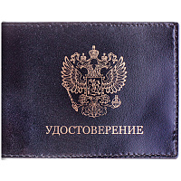 Обложка для удостоверения OfficeSpace черная, кожа тип 2: KUd_2803 / 186366 штр.:  14680211008038