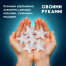 Пенопластовые заготовки для творчества "Звездочки", 8 шт., 40 мм,