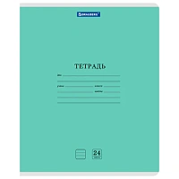 Тетради ДЭК 24 л., КОМПЛЕКТ 10 шт., BRAUBERG "КЛАССИКА NEW", линия, обложка картон, ЗЕЛЕНАЯ, 107093