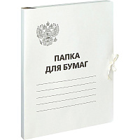 Папка для бумаг с завязками OfficeSpace, Герб России, картон немелованный,300г/м2, белый, до 200л. 257310