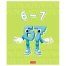 Тетрадь А5, 48 л., HATBER, скоба, клетка, обложка картон, "6-7