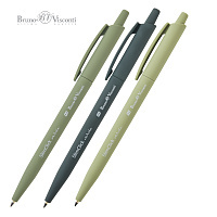 РУЧКА "SlimClick. Verde" ШАРИКОВАЯ АВТОМАТИЧЕСКАЯ 0.5 ММ, СИНЯЯ 3 ВИДА