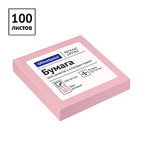 Самоклеящийся блок OfficeSpace, 50*50мм, 100л., розовый. 269562