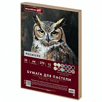 Бумага для пастели ФАКТУРНАЯ, А4, в коробке, 36 листов, 12 цветов, 270 г/м2, BRAUBERG ART, 117759