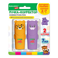Ручка-корректор 7 мл, ВЫГОДНАЯ УПАКОВКА, КОМПЛЕКТ 2 штуки, BRAUBERG KIDS "ЗВЕРЯТА", металлический наконечник, 274230