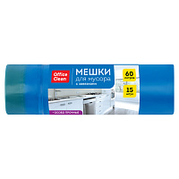 Мешки для мусора 60л OfficeClean ПСД, 60*70см, 30мкм, 15шт., особо прочные, синие, в рулоне, с завязками